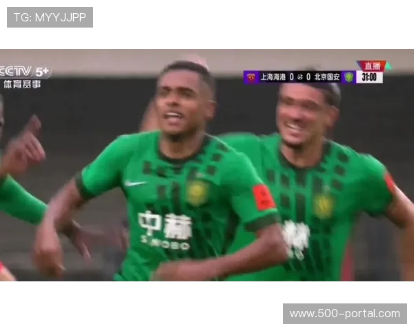 北京国安与上海海港超级杯对决 延续两队多年来的激烈竞争